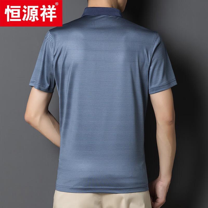 Hengyuanxiang Men's Silk Blend Short-Sleeve Polo Shirt