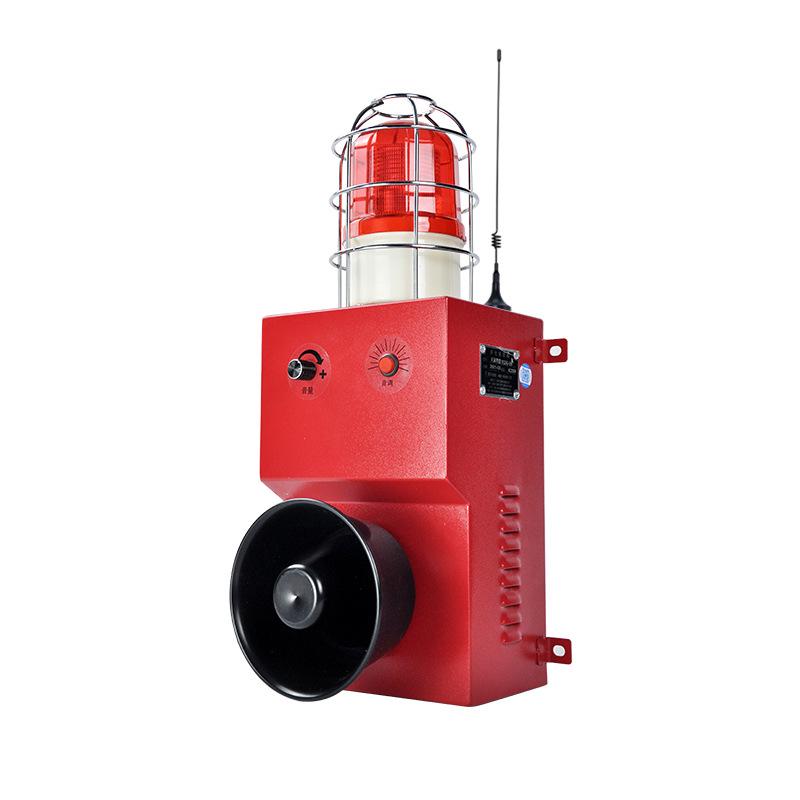 TGSG Wireless Remote Alarm: High Power, High Decibel, 2000m Range.