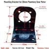 Steel Mounting Frame for 22/24/28/36/42/45/60mm Planetary Gear Motors