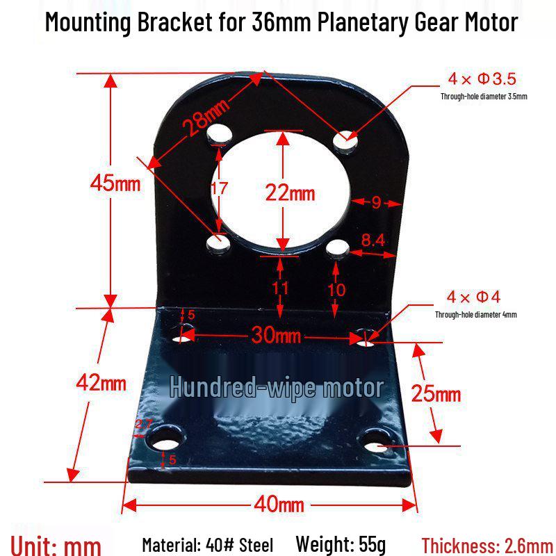 Steel Mounting Frame for 22/24/28/36/42/45/60mm Planetary Gear Motors