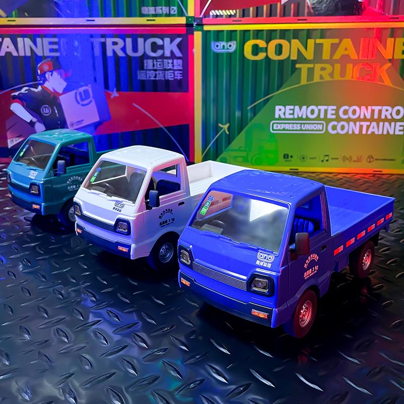 1/16 Remote Control Van Truck 2.4G 5CH Mini RC Car Children Toys Radion Controlled Ice Cream Trucks Transport Cars with Lights