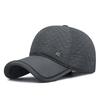NORTHWOOD Men's Winter Hats with Velvet Ear Protection Warm Duck Tongue Hats Outdoor Cold Proof Dad Baseball Caps