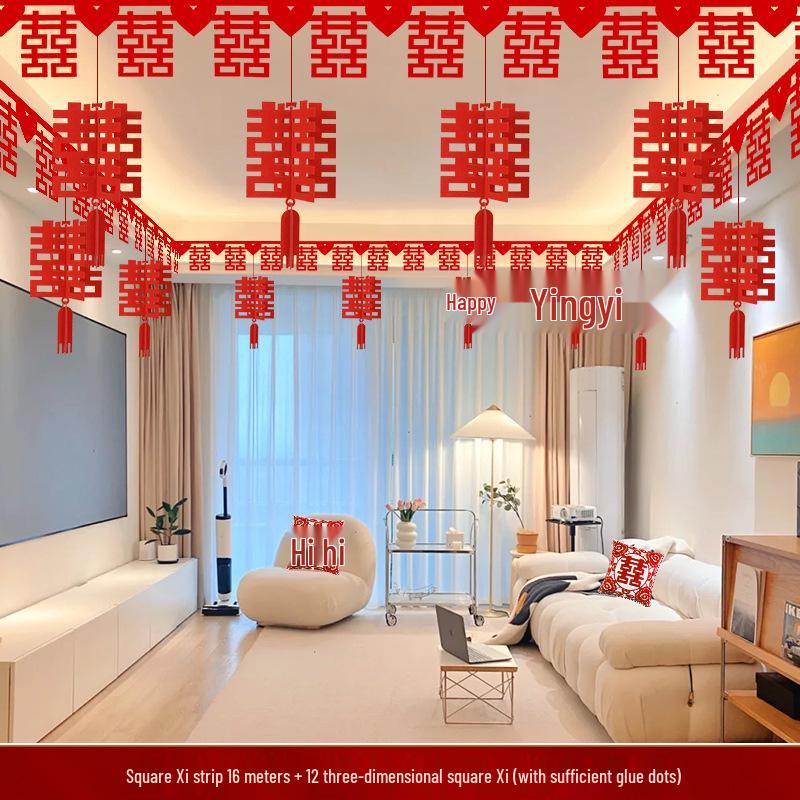 Double Happiness Wedding Room Decoration Set: Ceiling Hanging & Curtains