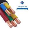 Halogen-Free Flame Retardant WDZB-YJY Copper Cable, Low Smoke, Multiple Cores (2-5), Various Sizes (2.5-10 mm²)