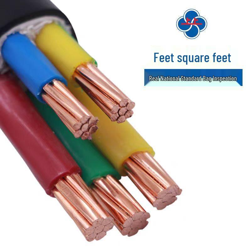 Halogen-Free Flame Retardant WDZB-YJY Copper Cable, Low Smoke, Multiple Cores (2-5), Various Sizes (2.5-10 mm²)