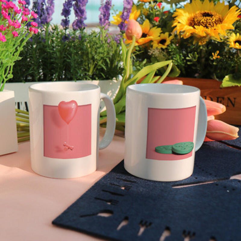 

cb677-Design Mug 2p-Physical Fitness