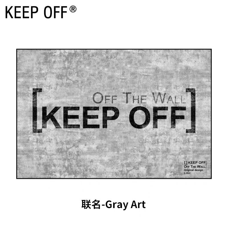 VIKAMA Fashion Carpet Bedroom Living Room Trend Personality Creative Boys Apartment Shoe Wall Bedside Dirty Mat Home Decoration