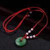 Collier Pendentif Boucle de Sécurité en Jade de Verre Paisible Cadeau pour Hommes et Femmes
