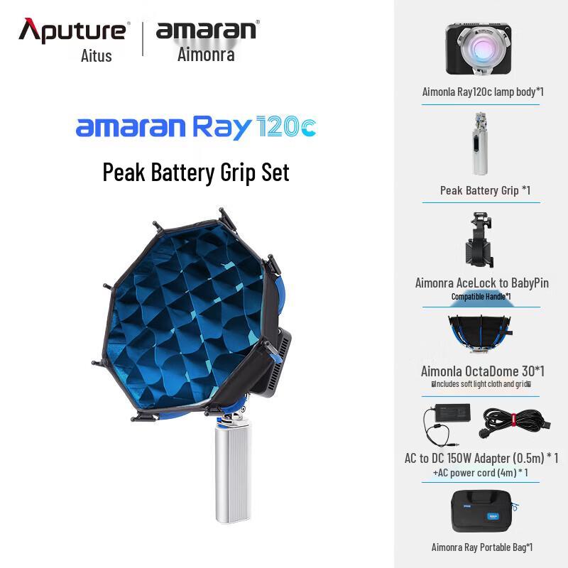 Aputure Amaran Ray 120c Full-Color RGBWW LED Video Light