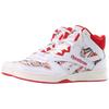 Reebok Royal BB4500 Hi 2 Unisex White Red Lifestyle Basketball Sneakers HQ6175