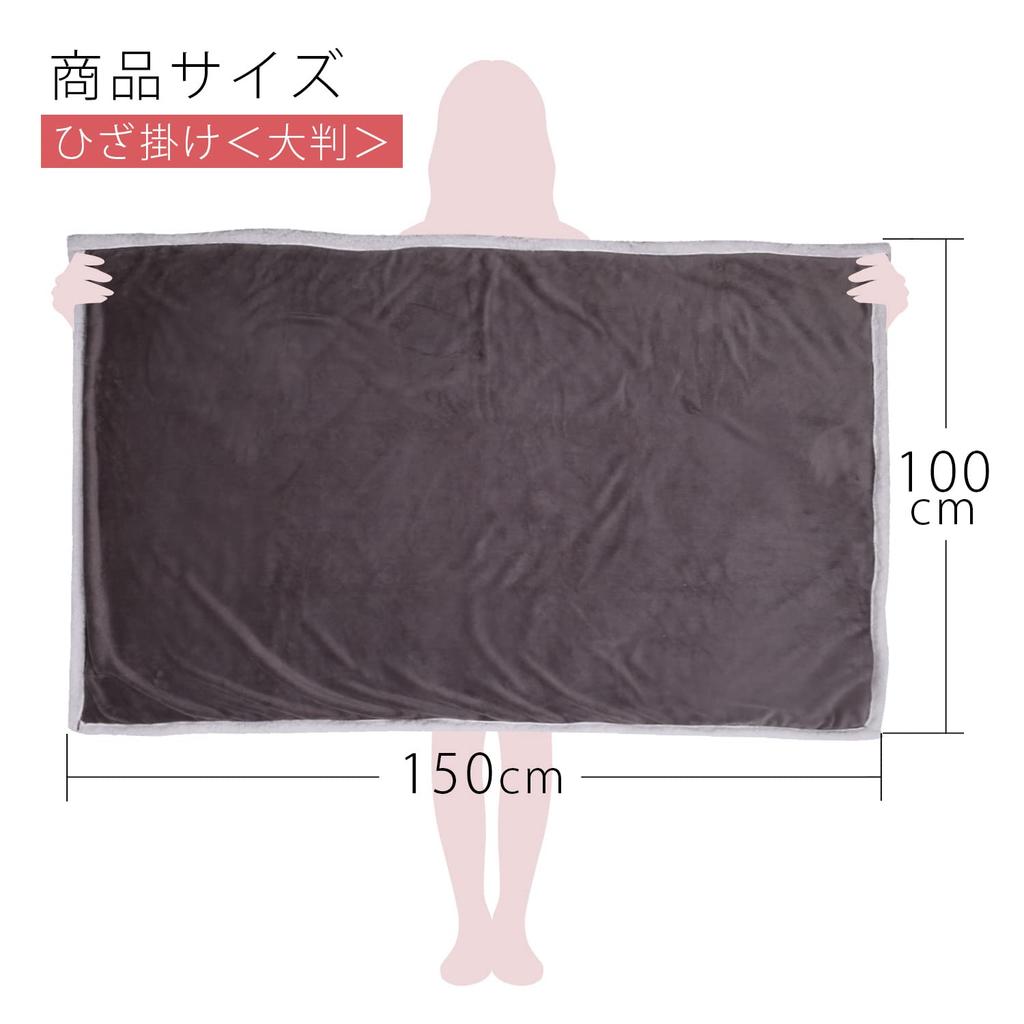 3 times thicker than conventional large size x 100 suitable for use as a lap blanket or lap This brushed blanket provides moisture and polyester and