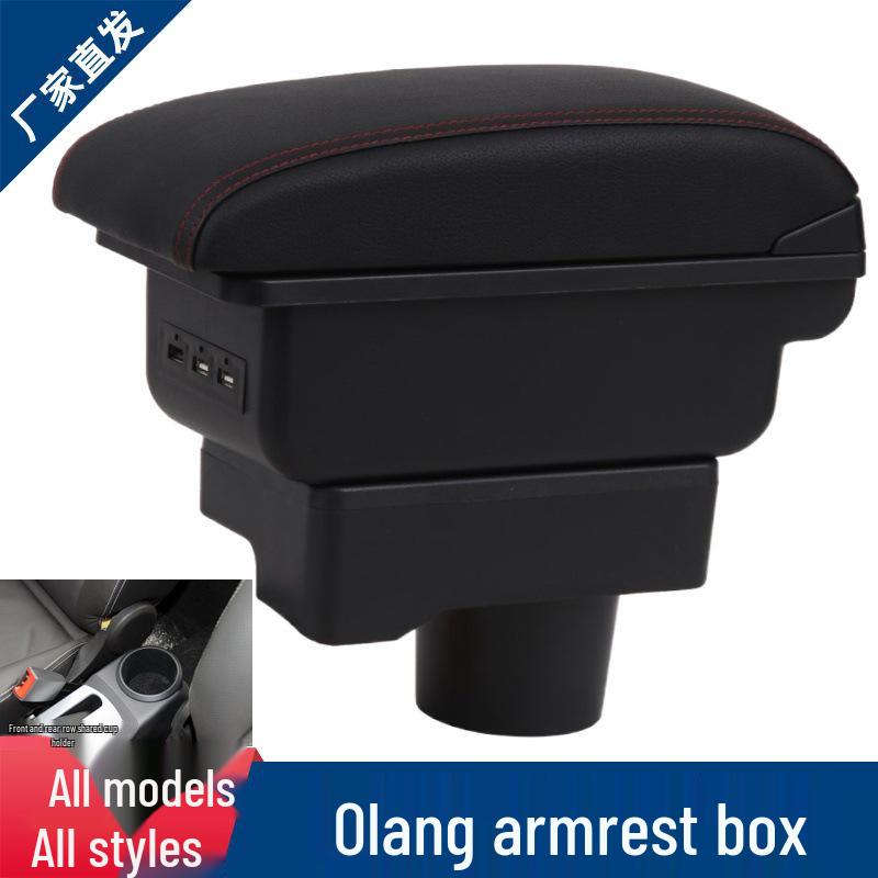 

Подходит для FAW OLEY Подлокотник - Аксессуары для центрального подлокотника для 14 моделей, Оригинальная модификация. Small Single Layer No USB - Black White Line