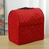 Kitchen Appliance Cover with Pocket Waterproof Quilted Blender Dustproof Burgundy 36*36*24cm