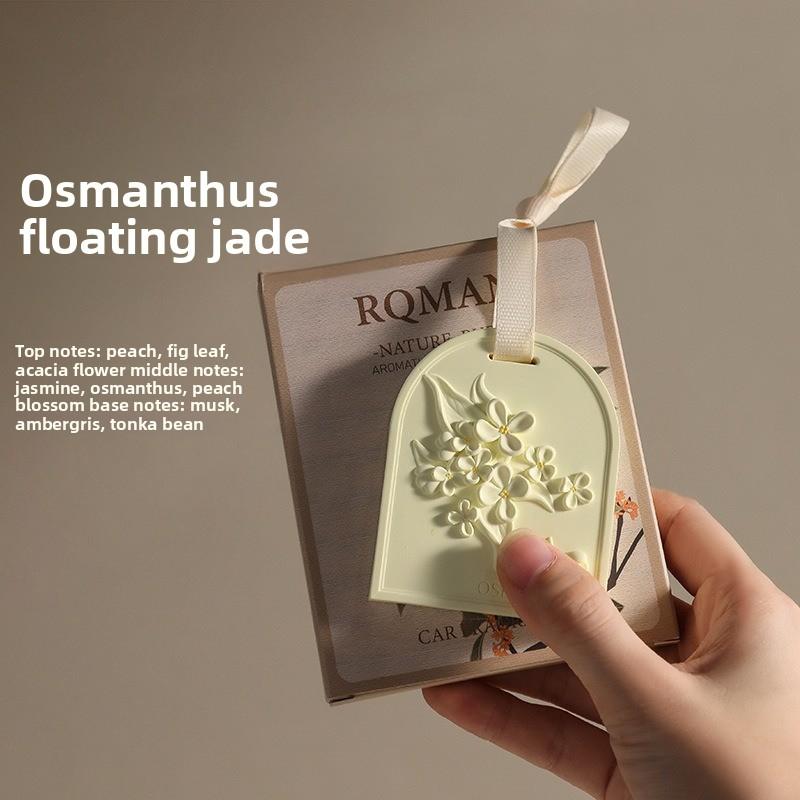 

Home Wardrobe Bedroom Deodorant Lasting Fragrance Osmanthus floating jade