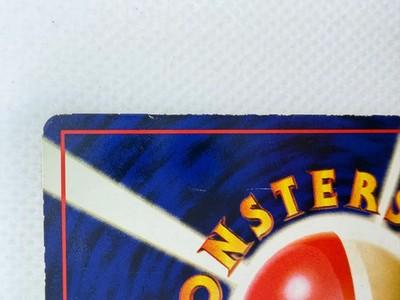Haunter No.093 Vending Series 3 Old Back Vintage Glossy Pokemon Card Japanese V2