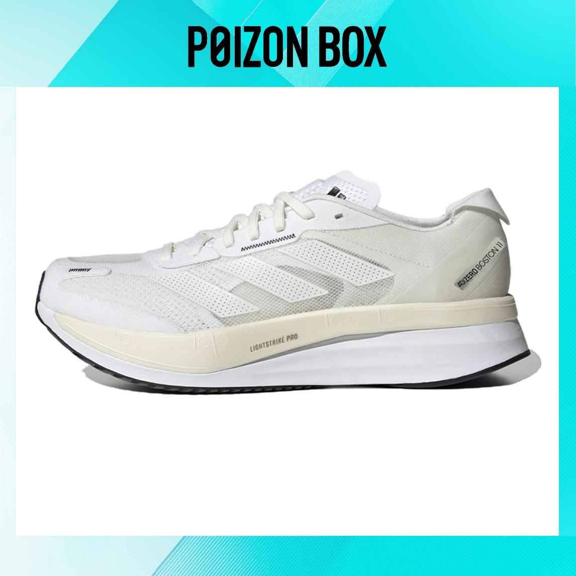 

кроссовки Male adidas Adizero Boston 11 Running shoes GY2586