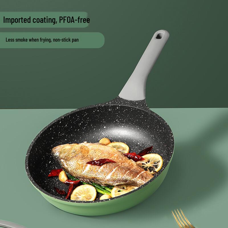 Chui Da Huang Universal Non-Stick Frying Pans
