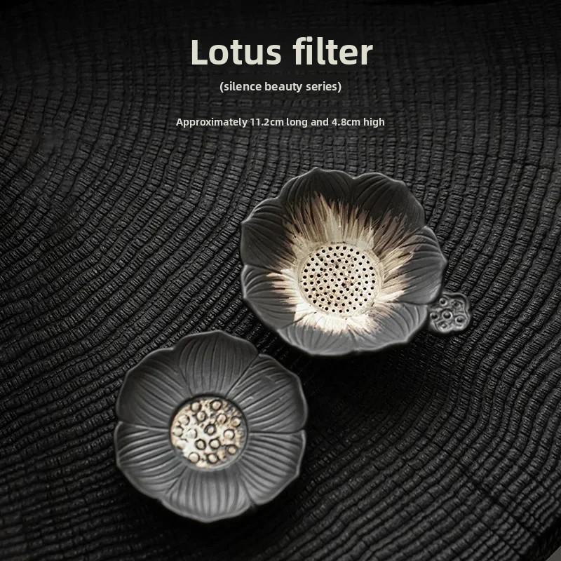 Vintage Ceramic Filter Set All-Ceramic Integrated Tea Strainer Tea Seperator Strainer Tea Kung Fu Tea Ceremony Tea Filter