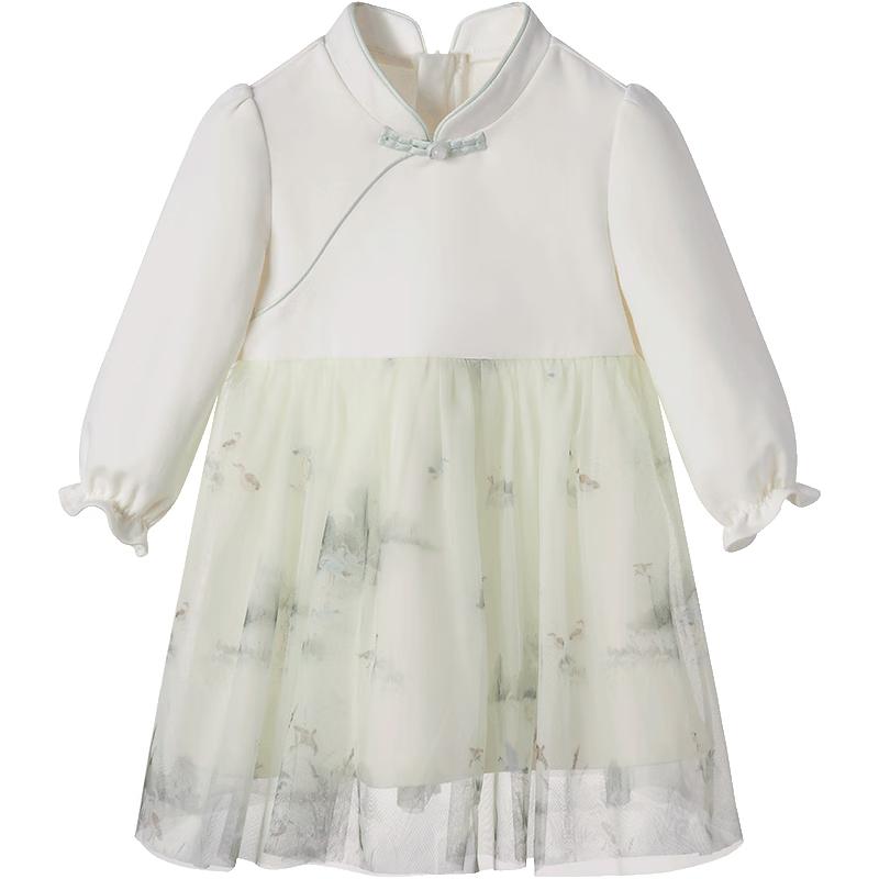 

YEEHOO Girls New Chinese Style Net Yarn Dress 110