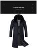 Men's Autumn & Winter Long Wool Business Coat with Velvet Lining – Thickened for Cold Protection