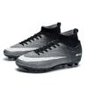 High-top Pink New Football Shoes Long Nails Broken Nails Youth Student Game Training Shoes Sports Shoes