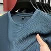 Men's Bamboo Jacquard Ice Silk T-Shirt - 2025 Summer, Breathable & Cool Short Sleeve Top