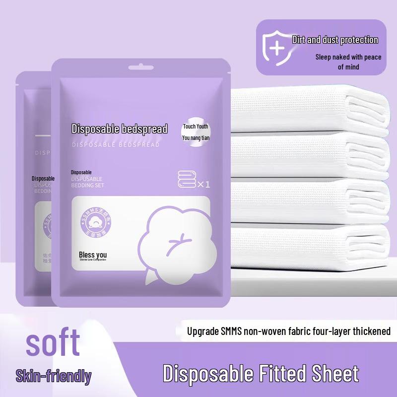 Elastic Dustproof Disposable Mattress Protector