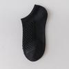 Summer Women's Short Socks Breathable and Sweat-absorbent Boat Socks Clogs Solid Color Japanese Style Mesh Short Socks for Women