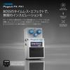 BOSS FX Effects Pedal with Up To 16 Expandable and Dedicated App for and Light Music Plug-Out PX-1 Effects, Effects, Guitar, Band,