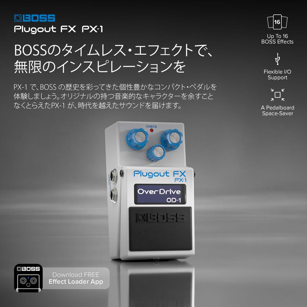 BOSS FX Effects Pedal with Up To 16 Expandable and Dedicated App for and Light Music Plug-Out PX-1 Effects, Effects, Guitar, Band,