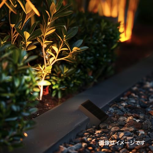 Takasho ExLights Solar Uplight FLAG, Dark Gray, Long-lasting illumination, Premium brightness, ABS resin, Polycarbonate, Aluminum, LGS-EL08
