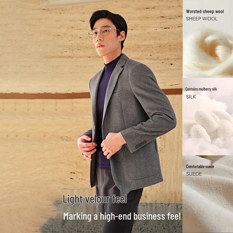 Youngor Men's Slim Fit Suit