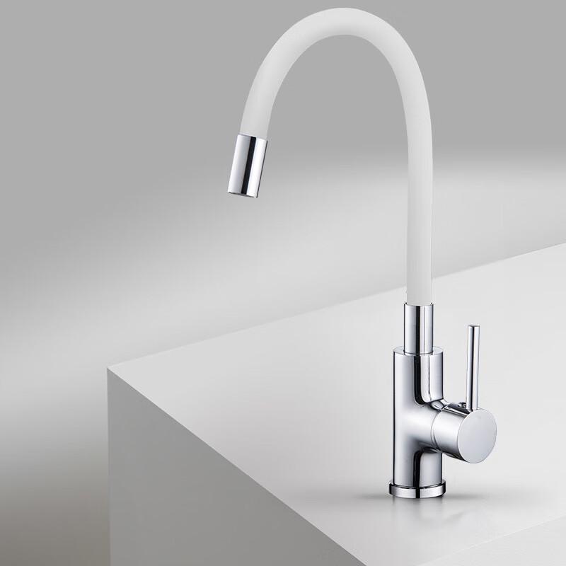 MDNG Multi-functional Kitchen Faucet