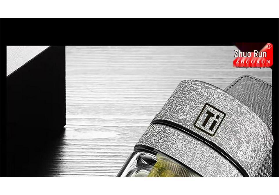 Titanium Lid Double-Layer Glass Tea & Water Separation Mug with One-Button Open - Portable Business Cup for Men