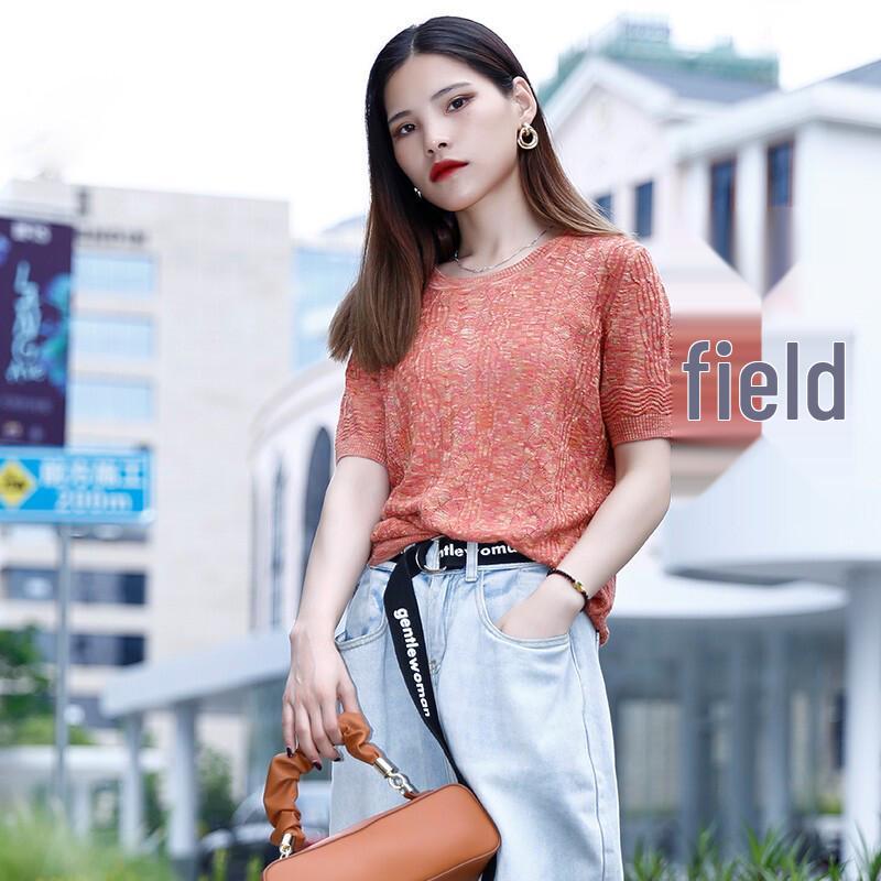 

Anlom Women s Thin Round Neck Linen Blend Short Sleeve Knit T-Shirt 4XL