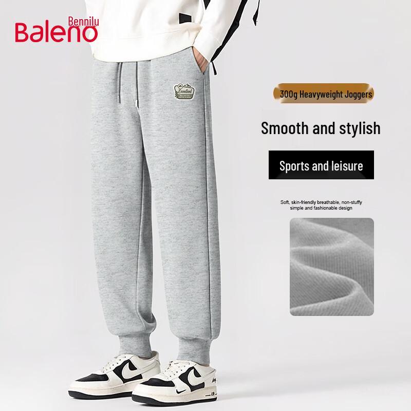 Baleno Men's Heavyweight Straight Cuffed Casual Pants
