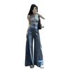 Spicy Girl Fashionable Wide-Leg Jeans for Women – Versatile Floor-Length Street Style
