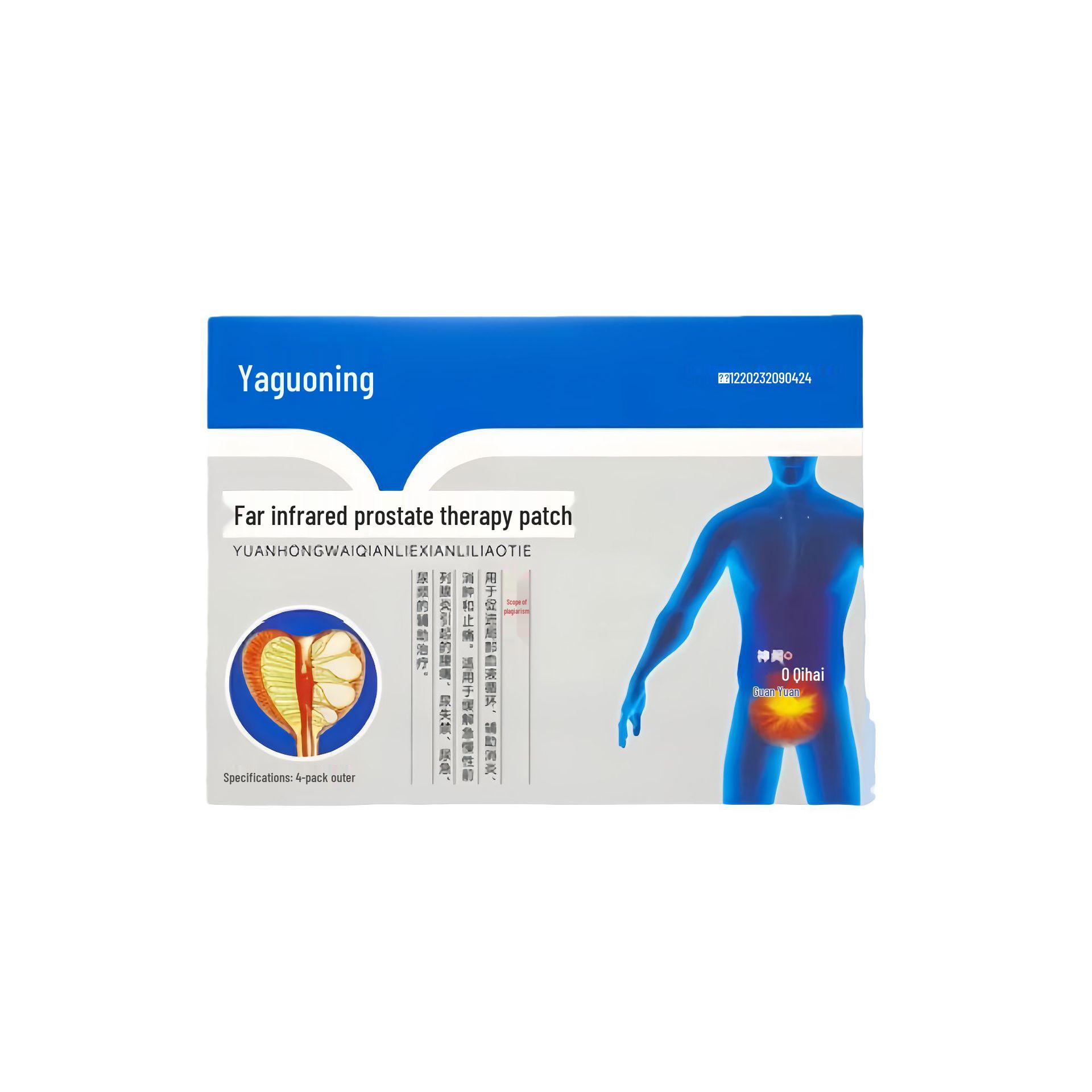 Инфракрасный пластырь для терапии простаты 4 Patches
