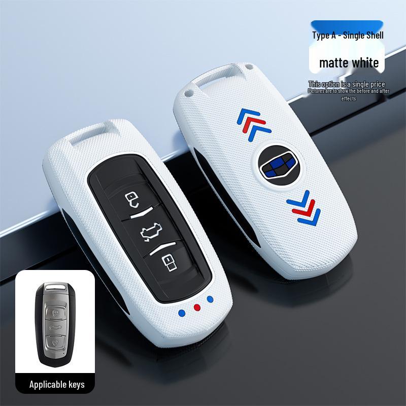 

Car Key Case Set for Geely Boyue, New Emgrand GS, GL, EC7, Borui RS, Vision X1, X6
