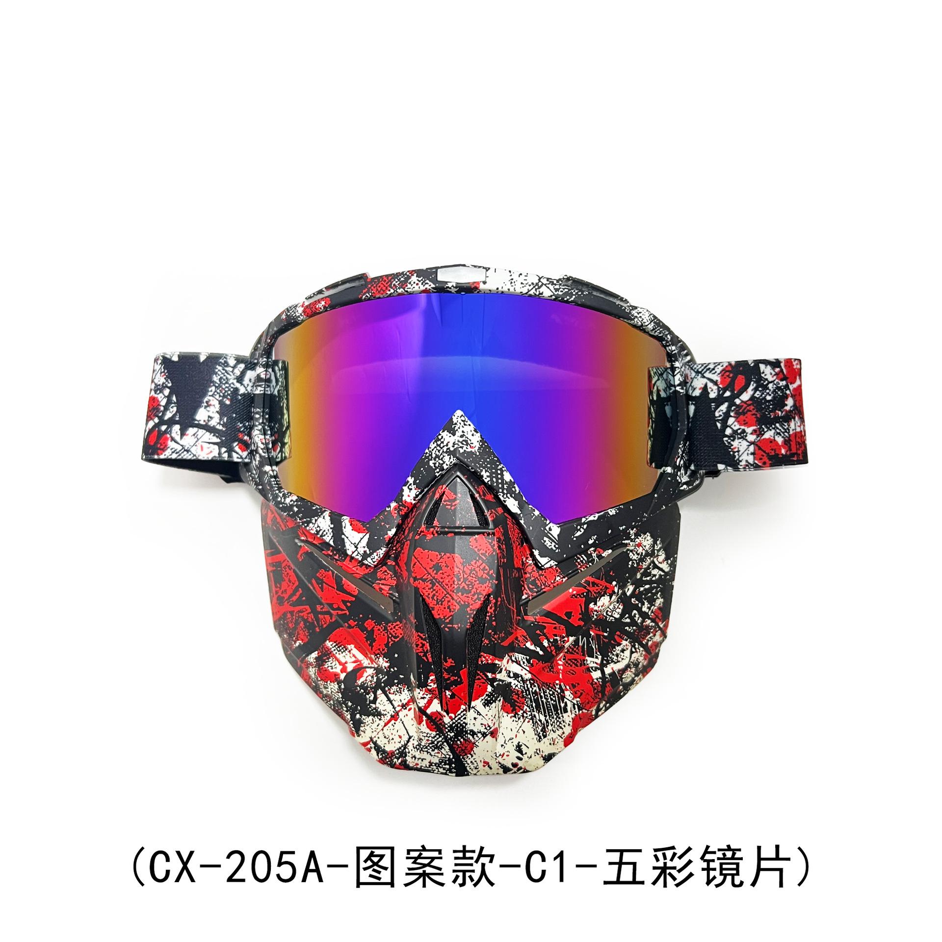 

Water transfer pattern cycling mask Harley mask goggles mask
