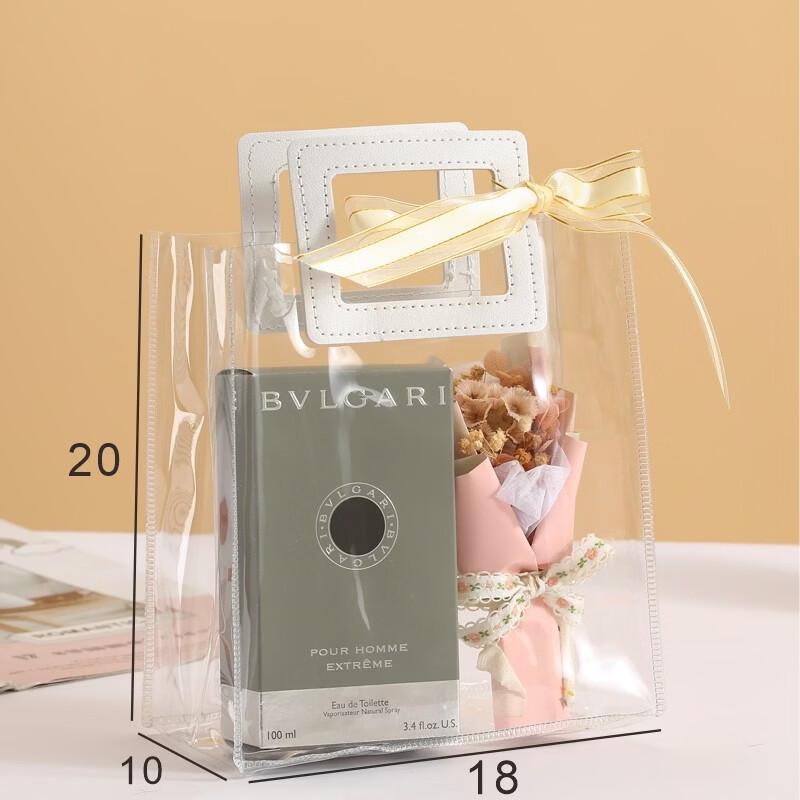 ZISIZ Transparent PVC Gift Bag