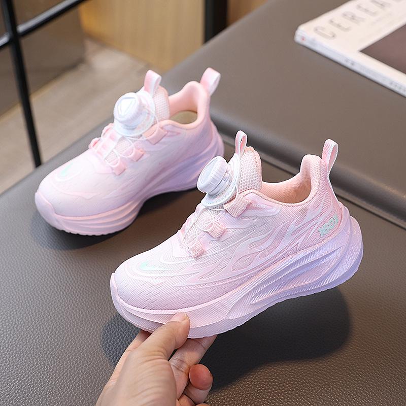 Kids' Gradient Sports Shoes with Rotating Button - 2026 Spring Lightweight Running Sneakers for Girls