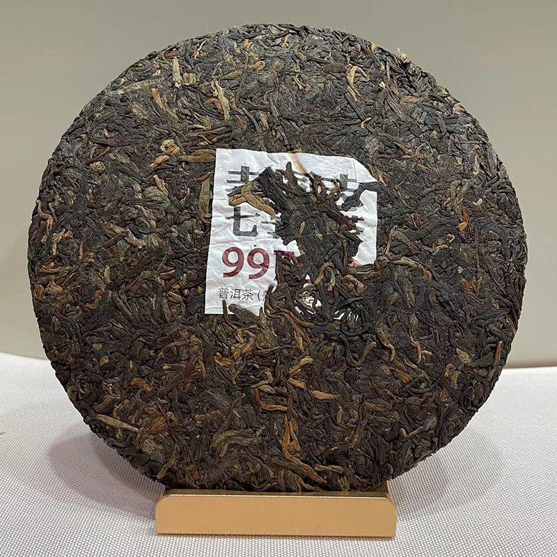 2023 Haiwan 9978 Shu Puer Tee LaoTongZhi Reifer Puer 357g
