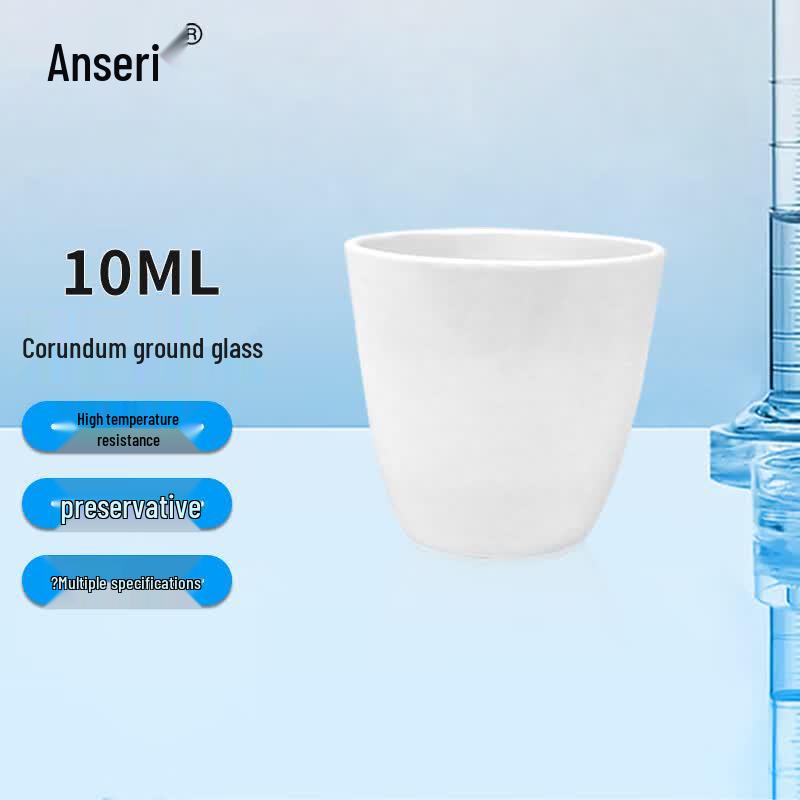 Arc-shaped Alumina Ceramic Crucible 10ml