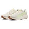 Puma Laufschuhe Pounce Lite