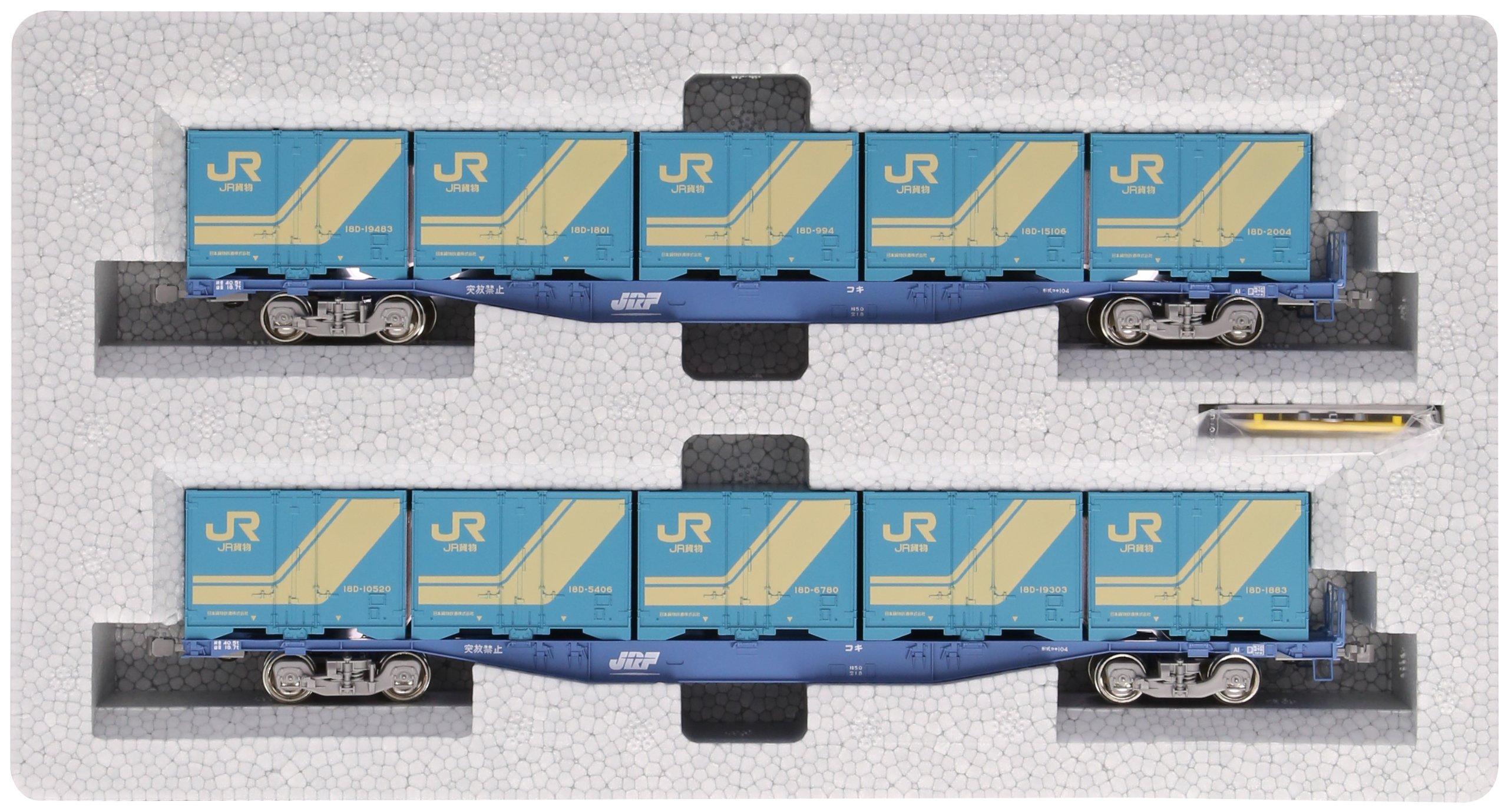 

KATO Габарит HO Koki104 18D контейнерная погрузка 2-вагонный набор 3-511 железнодорожная модель грузового вагона