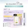 Fractional CC Needle Mask C Needle Serum Beauty Made In Pores + A, 300,000 Needles, Japan, Retinol, Exosomes,