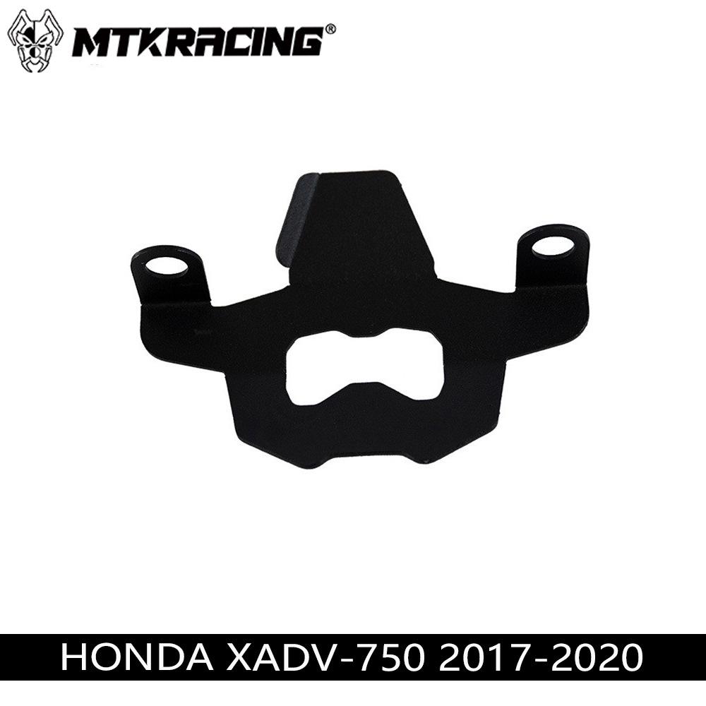Vorderer Bremssattelschutz für Honda X-ADV750/1000 (2017-2019)