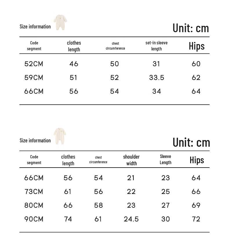 YEEHOO Baby Anti-bacterial Padded Winter Bodysuit
