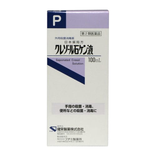 

[Category 2 OTC drug] Cresol soap solution P 100mL